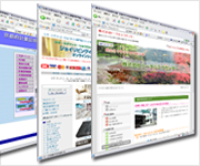 当社ウェブサイトデザイン例